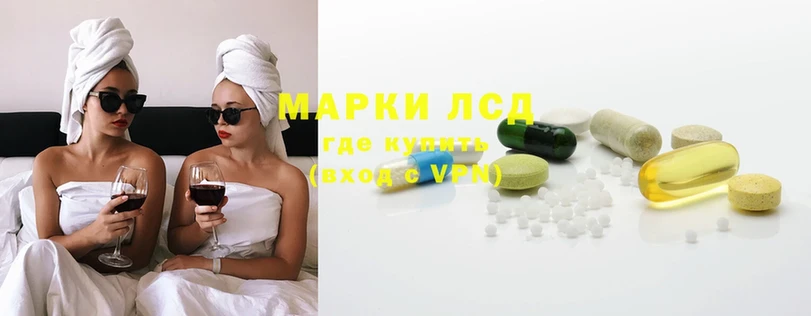 ссылка на мегу как войти  Омск  Лсд 25 экстази ecstasy  купить закладку 