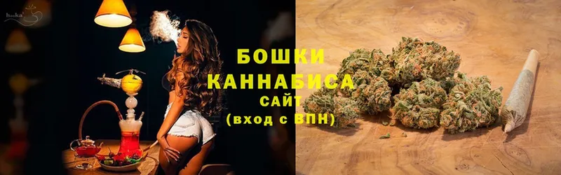 Конопля SATIVA & INDICA  гидра ссылки  Омск 